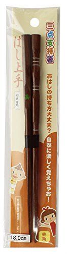 discipline chopsticks three points supported Japanese made natural wood 18_2