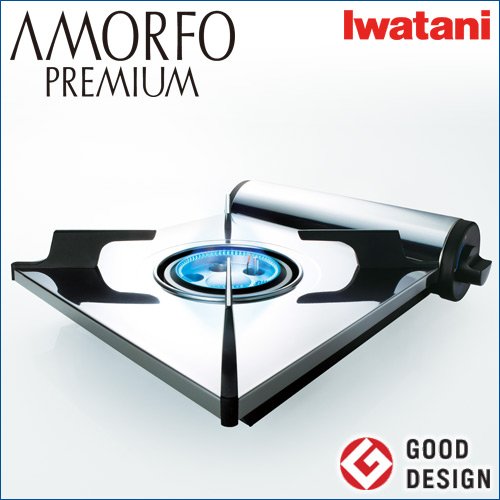 iwatani amorpho premium Cassette stove CB-AMO-80 NEW from Japan_2