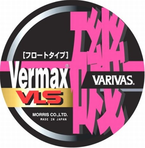 MORRIS Nylon Line VARIVAS Vermax Iso VLS Float type 150m #8 18.0kg Black Bass_1
