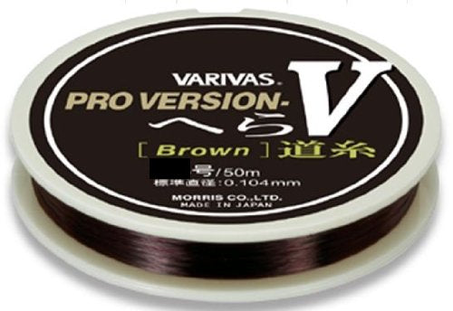 MORRIS Nylon Line VARIVAS PRO VERSION V Hera Yarn thread 50m #0.6 Brown NEW_1