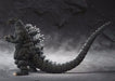 S.H.MonsterArts GODZILLA (2011 released) Action Figure BANDAI TAMASHII NATIONS_6