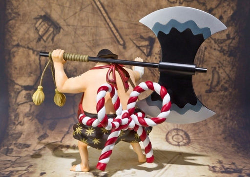 Figuarts ZERO One Piece SENTOMARU PVC Figure BANDAI TAMASHII NATIONS from Japan_2