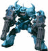 ROBOT SPIRITS Side MS Gundam The 08th MS Team GOUF CUSTOM Action Figure BANDAI_1