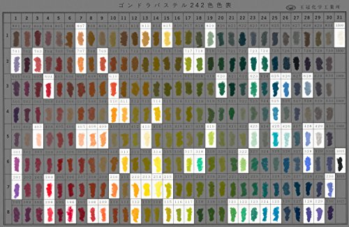 Gondola Soft Pastels 66 Colors Set Handmade NEW from Japan_3