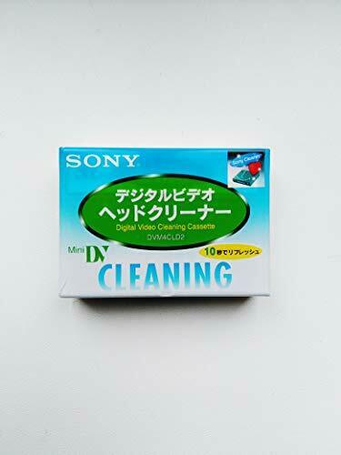 Sony Digital Video Head Cleaning Cassette DVM4CLD2 mini DV NEW from Japan_1