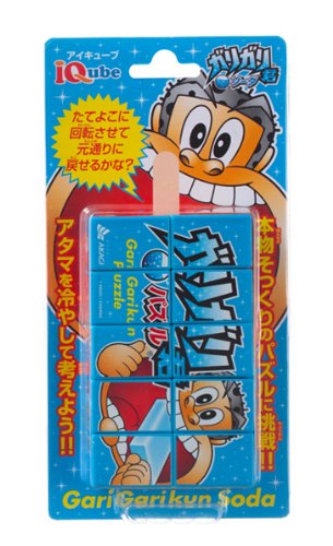 HANAYAMA iCube Garigari-kun Puzzle Soda Plastic Twisty Puzzle AKAGI Ice Candy_2