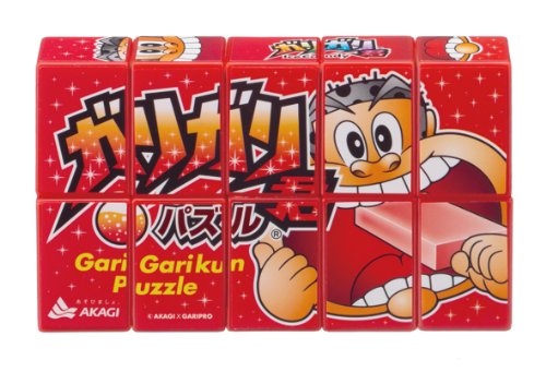 HANAYAMA iCube Garigari-kun Puzzle Cola Twisty 3D Cube Puzzle Red Plastic NEW_1