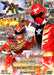 [REGION 2] GOKAIGER GOSEIGER SUPER SENTAI 199 HERO GREAT BATTLE DVD DSTD-03436_1