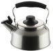 Seeds Cooking Whistleblower Kettle 1.6L YJ1296 Small Kitchen Appliances NEW_1