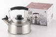 Seeds Cooking Whistleblower Kettle 1.6L YJ1296 Small Kitchen Appliances NEW_3