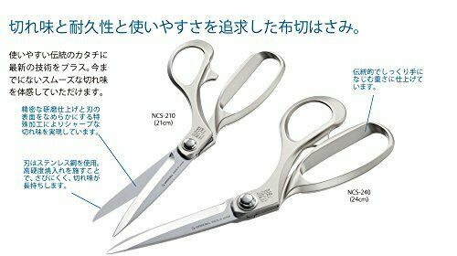 Clover Cloth Scissors NCS 240 210 Full-Length 21cm 8.2in 36-221 Made in Japan_3