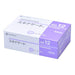 Nichiban very low irritation bandage SKINERGATE 12mm x 7m 24 rolls NEW_1