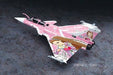 Hasegawa 1/72 Rafale M The Idolmaster Iori Minase Model Kit NEW from Japan_3