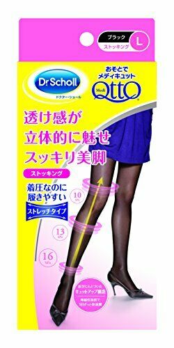 Dr. Scholl Medi QttO Leg Slimming Pantyhose L-size Black 4906156600025 NEW_1