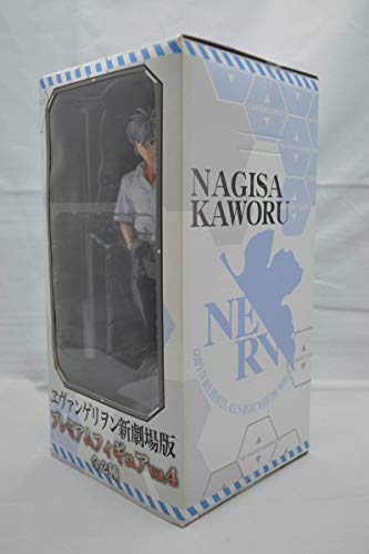 SEGA Rebuild of Evangelion PM Figure Vol. 4 Nagisa Kaoru single item Prize NEW_2