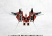 KOTOBUKIYA RAY STORM R-GRAY1 1/144 Scale Plastic Model Kit NEW from Japan_6