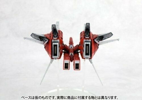 KOTOBUKIYA RAY STORM R-GRAY1 1/144 Scale Plastic Model Kit NEW from Japan_6