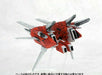 KOTOBUKIYA RAY STORM R-GRAY1 1/144 Scale Plastic Model Kit NEW from Japan_8