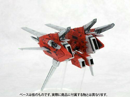 KOTOBUKIYA RAY STORM R-GRAY1 1/144 Scale Plastic Model Kit NEW from Japan_8