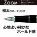 Tombow Zoom 505, 0.5mm Ballpoint Pen, Black Body (BW-2000LZA11)  NEW from Japan_3