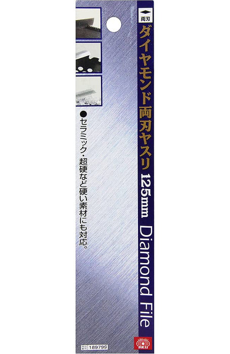 SK11 Diamond Double Beveled Blade Saw Sharpener File 125mm ‎125MM NEW from Japan_3