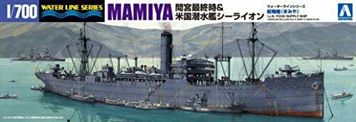 Japanese Food Supply Ship Mamiya & US Submarine Sealion 1/700 Plastic Model Kit_1