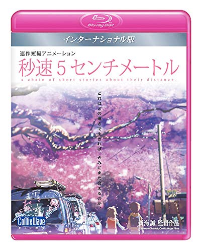 5 Centimeters per Second Global Edition Blu-ray Anime CWF-503 Makoto Shinkai NEW_1
