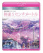 5 Centimeters per Second Global Edition Blu-ray Anime CWF-503 Makoto Shinkai NEW_1