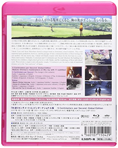 5 Centimeters per Second Global Edition Blu-ray Anime CWF-503 Makoto Shinkai NEW_2