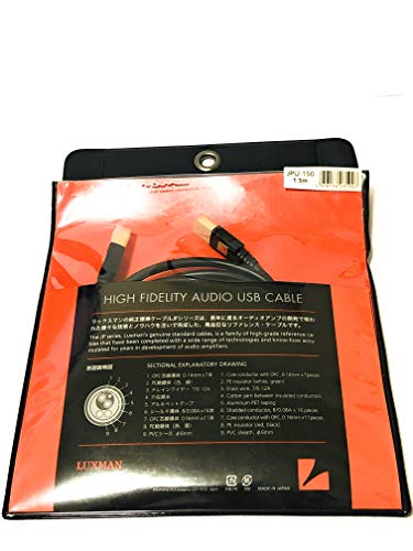 Luxman USB cable 1.5m [A] Type LUXMAN JPU-150 [B] Type NEW from Japan_4