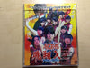 AKB48 CD 22nd single Flying Get Theater Version_1
