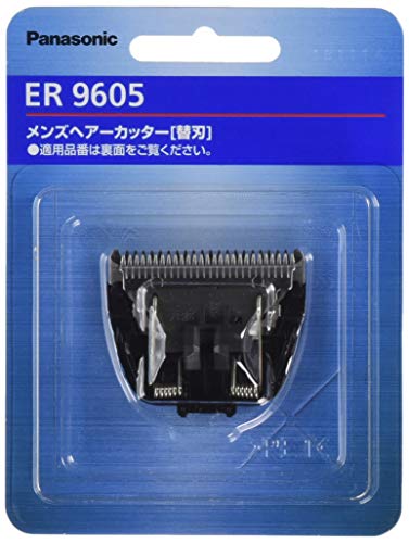 Panasonic Spare Blade for Hair Clipper Bows Cutter ER9605 NEW from Japan_1