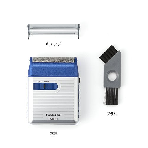 Panasonic Men's Shaver for Traveler ES-RS10-A Blue DC3V NEW from Japan_2