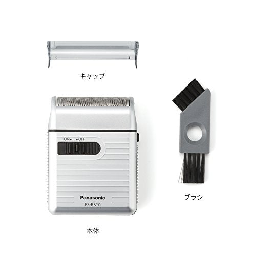Panasonic Men's Shaver 1-Flute Silver Style ES-RS10-S NEW from Japan_2