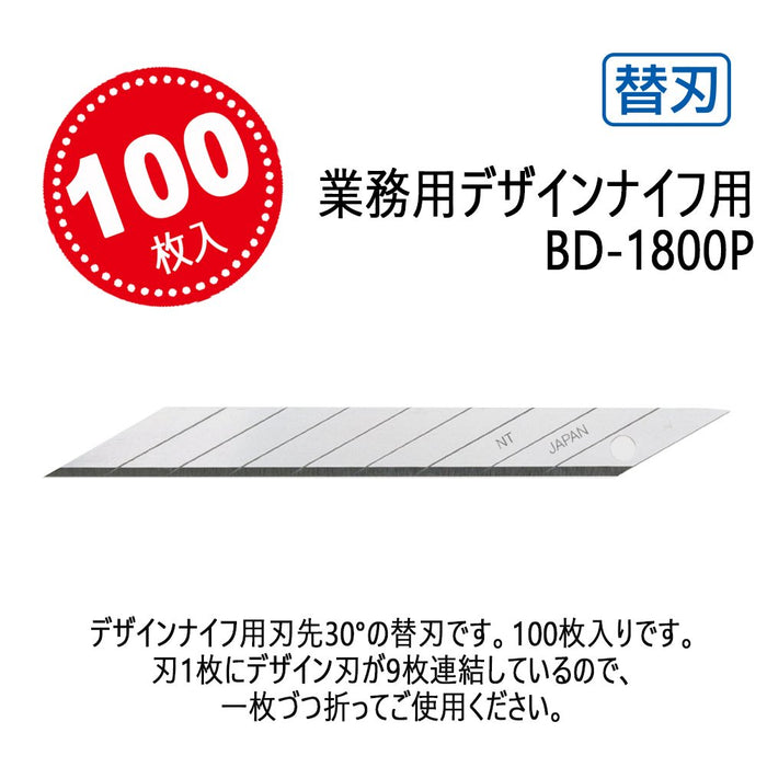 NT Cutter BD-1800 9mm Snap Off Precision 30 Degree Spare Blade 100 Blades NEW_2