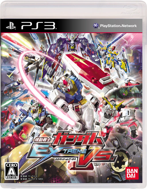 Mobil Suit Gundam Extreme VS. -PlayStation 3 BLJS-10131 Online Playability NEW_1