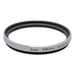 Kenko Lens Filter PRO1D for Lens Protector (W) 43mm Silver Made in Japan ‎243527_2
