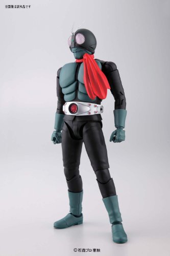 MG FIGURERISE 1/8 Kamen Rider Old No.1 (Kamen Rider) PVC Figure NEW from Japan_3