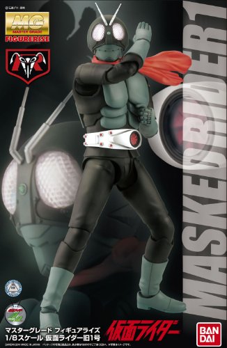 MG FIGURERISE 1/8 Kamen Rider Old No.1 (Kamen Rider) PVC Figure NEW from Japan_6