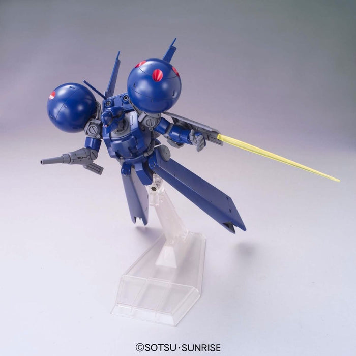 BANDAI HGUC 1/144 MS-21C DRA-C Plastic Model Kit Mobile Suit Gundam UC Japan_3