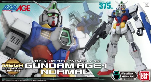 Bandai Gundam MEGA Size Model Gundam AGE-1 NORMAL 1/48 Scale Kit 710635 NEW_2