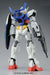 Bandai Gundam MEGA Size Model Gundam AGE-1 NORMAL 1/48 Scale Kit 710635 NEW_3