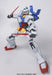 Bandai Gundam MEGA Size Model Gundam AGE-1 NORMAL 1/48 Scale Kit 710635 NEW_5