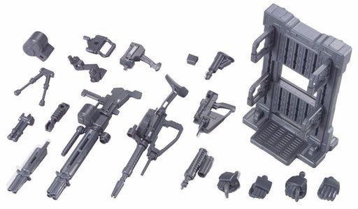 BANDAI Builders Parts 1/144 SYSTEM WEAPON 001 Plastic Model Kit NEW from Japan_1