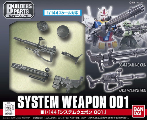 BANDAI Builders Parts 1/144 SYSTEM WEAPON 001 Plastic Model Kit NEW from Japan_2