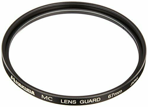 HAKUBA 67mm Lens Filter Protective MC Lens Guard CF-LG67 NEW from Japan_1