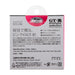 Sanyo Nylon GT-R Pink Selection 100m 3.5lb #0.9 Fishing Line Super Pink ‎‎12442_1