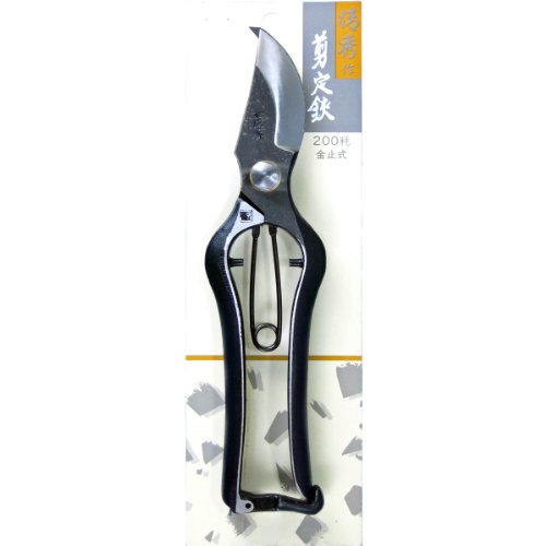 Japanese Gardening scissors Kiyohide Gold-stop Pruning shears 200mm NEW_3