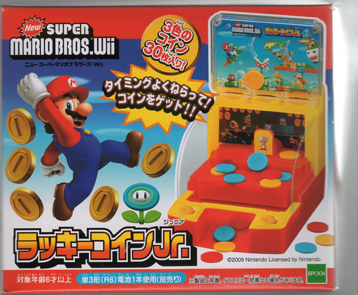 Epoch New Super Mario Bros Wii Lucky Coin Jr. Board Game for 1 person ‎8848641_1