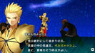 PSP GAME Fate / Extra CCC Limited Edition Type Moon Virgin White Box  NEW_9